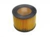 воздушный фильтр Air Filter:17801-54090