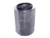 Luftfilter Air Filter:17801-2410