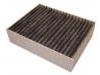 воздушный фильтр кабины Cabin Air Filter:97304-3F000