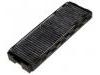 Filter, Innenraumluft Cabin Air Filter:B7200-3Y000