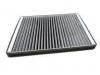 空调滤清器 Cabin Air Filter:1118-8122-010